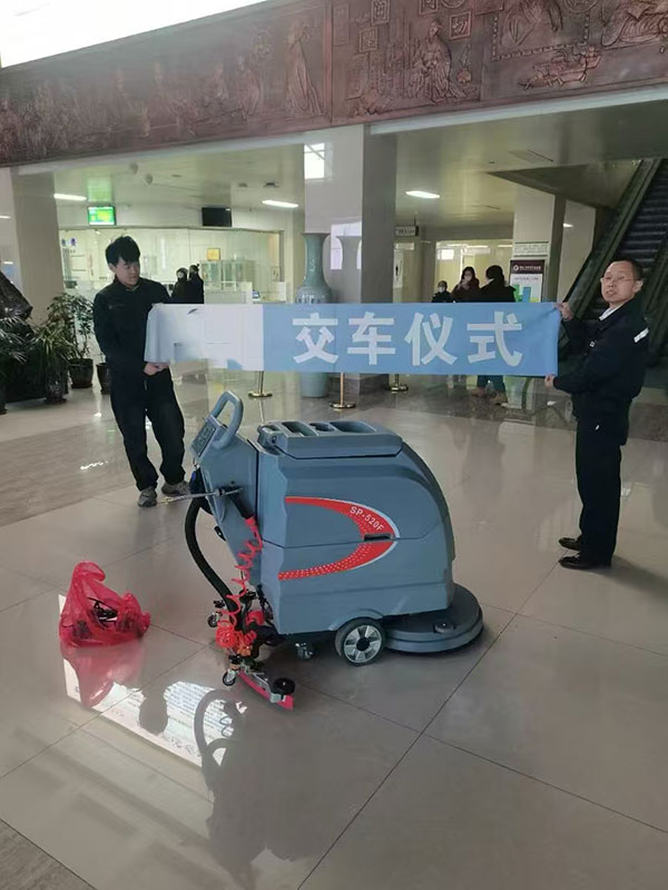 昆玉洗地机交机展示现场